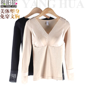 薄款 免穿文胸一体式 带胸垫塑身衣女产后收腹塑腰美体长袖 保暖内衣