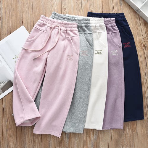 断码特！2026春款女童运动裤舒服棉质弯刀裤洋气直筒裤，质量很好