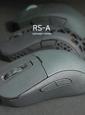 RollingSloth RS-A G304改卓威S2 高端3D打印DIY鼠标套件