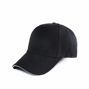 定制鸭舌帽帽子印logo活动聚会帽子diy刺绣