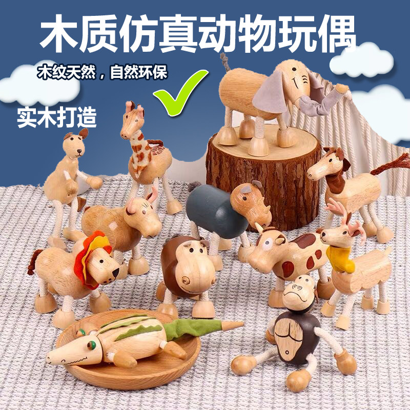 蒙氏实木制造光滑无味