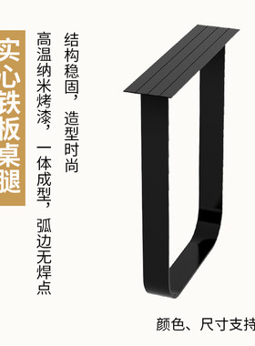 实心承重更大支持定制金属支架
