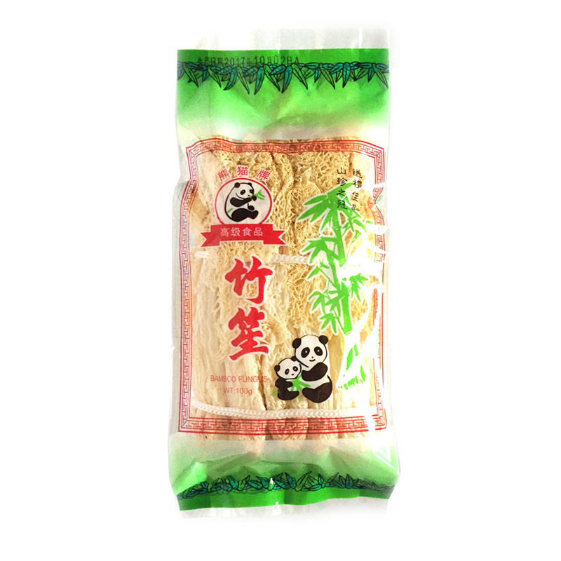 吉尔发竹荪干货25克无硫农家竹竹荪