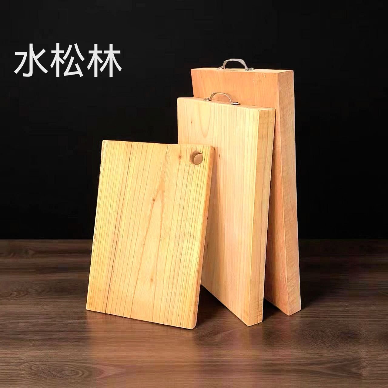 香椿木菜板整木菜天然板实木红椿木菜板加厚菜板家用免漆砧板