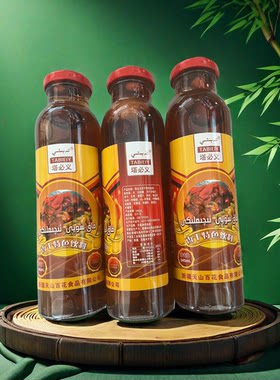 塔必义果肉饮料345乌鲁木齐