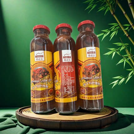 新疆特产塔必义杏皮茶带果肉0香精0防腐剂风味饮料网红凉茶直发