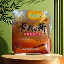 天山百花卡瓦斯新疆特产灌装袋装无气蜂蜜发酵正品格瓦斯多种果味