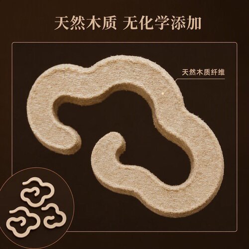 沉香白木香天然无添加香薰