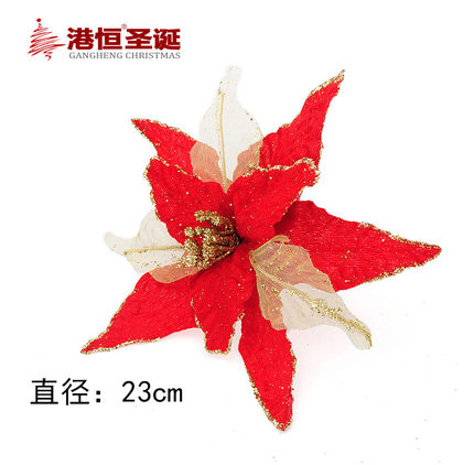 港恒 金色纱网装饰圣诞花 圣诞树装饰品 圣诞节装饰花20g