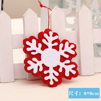 港恒圣诞装饰品 毛毡布圣诞雪花圣诞树布置挂件 花环藤条装饰挂饰