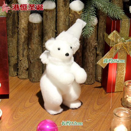 港恒圣诞节装饰品 白色植绒圣诞雪人麋鹿小熊雪景布置装饰摆设品