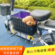 电动车带狗狗神器前置宠物座椅电瓶车脚踏置物筐超大号头盔收纳