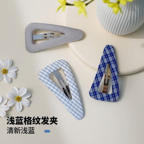 格纹BB夹大号～發家韩国甜美发夹浅蓝格子三角掰掰夹刘海夹边夹女