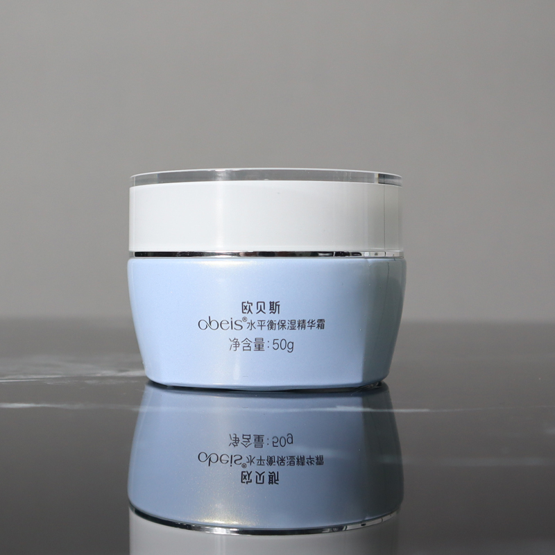 专柜正品 欧贝斯 水平衡保湿精华面霜50g持久补水滋润水盈