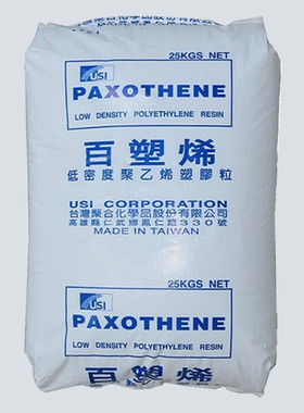 LDPE/台湾聚合/NA248A 增强级 高流动 薄膜级 电动工具配件