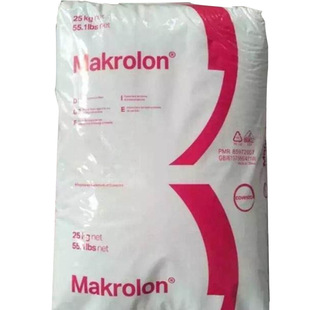 PC德国拜耳科思创DP1 透明和护目镜品级紫外线 1265