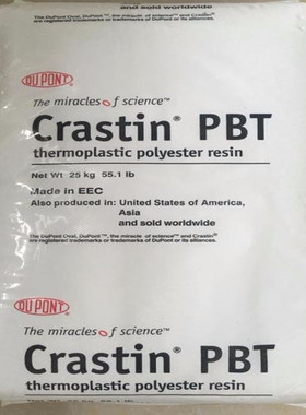 PBT美国杜邦SK602注塑级阻燃级玻纤增强级耐磨pbt耐高温塑胶原料