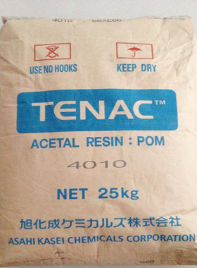 POM 日本旭化成 4520注塑级高抗冲耐磨POM高流动用于齿轮汽车塑料