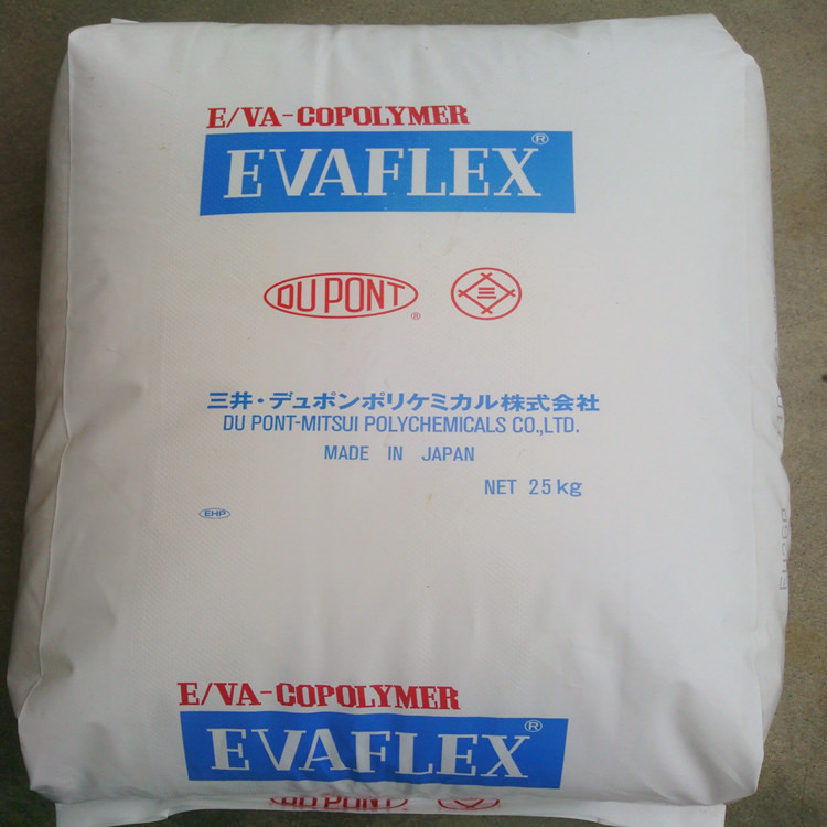 EVA日本三井化学250注塑级热熔级va含量15%粘接剂透明eva塑胶颗粒