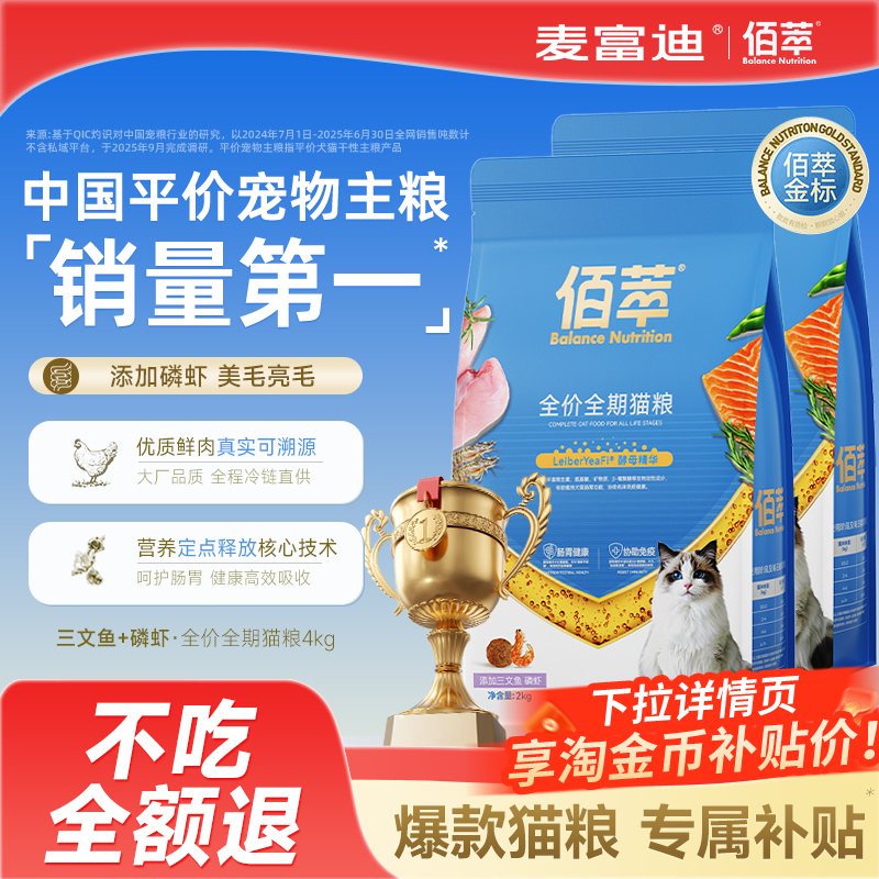 󸻵è10kg콢ٷƷϺӪƽ۰è