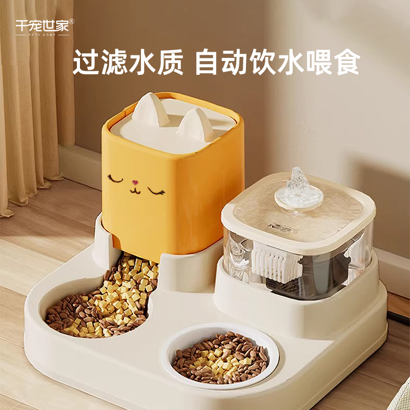 喂食饮水一体机自动循环饮水喂食