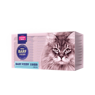 麦富迪猫条barf霸弗主食猫条无诱食剂主食罐头湿粮猫零食猫条80支