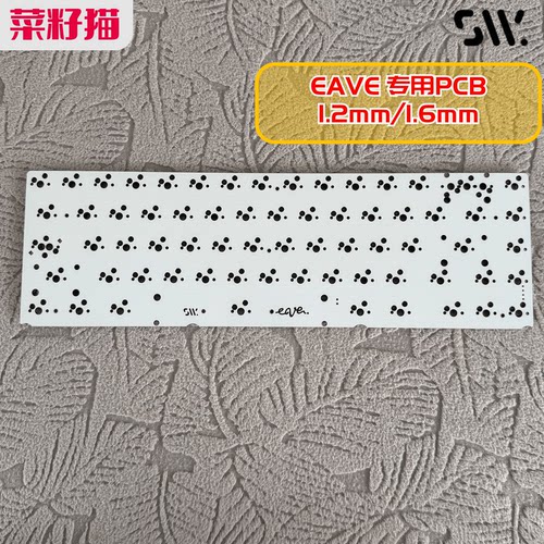 Swagkeys EAVE 65 PCB