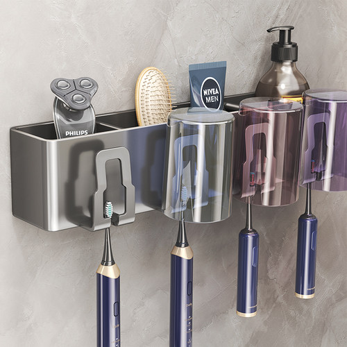 枪灰牙刷置物架可拆卸收纳