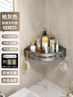 Один слой пистолета [4,5 см толще]