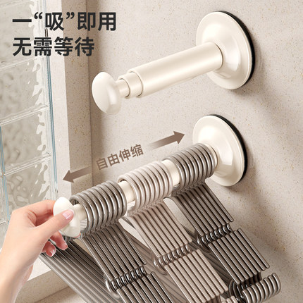 卫生间吸盘伸缩晾衣架可折叠毛巾架晾衣2025新款毛巾置物架阳台