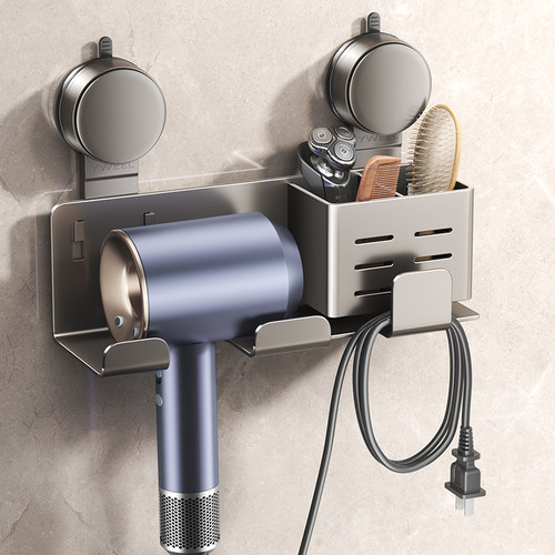 吸盘吹风机置物架卫生间支架