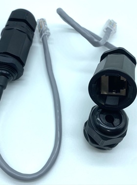 M16M20M22M25L网线网络数据信号RJ45面板防水连接器 航空插头插座