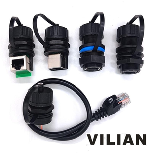 英美制M20x1.0细牙RJ45以太网口网络网线板前后防水公母插头插座