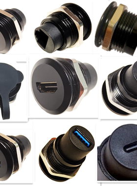 面板开孔24金属圆形D型RJ45网口USB-ABC母座HDMI航空插座防水接头