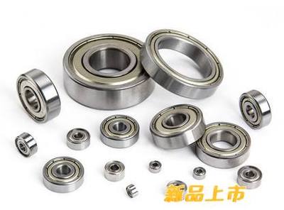 YNT亚耐特零类不锈钢轴承S603ZZ S604 S605 S606 S607 S608 S609