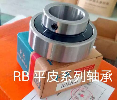 平面外球面精密轴承RB204 RB205 RB206 RB207 RB208 RB209 RB210