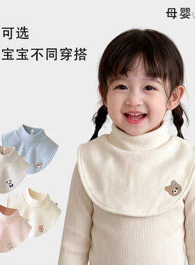 秋冬加厚领高弹假领子女款打底装饰衣领磨毛保暖护颈脖套儿童围巾
