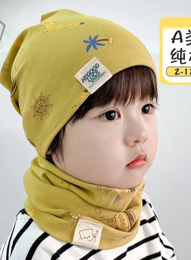 新款男女儿童帽子护耳堆堆帽