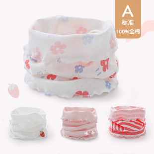 婴幼儿童围脖薄款护颈脖套女孩防风巾运动假领春夏季防晒宝宝脖圈