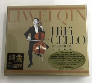 龙源音乐秦立巍 HIFI大提琴天鹅24K金碟CD李小沛录音高品质发烧碟