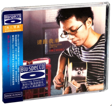 正版发烧无比传真钟志刚小刚请跟我来蓝光CD BSCD 1CD