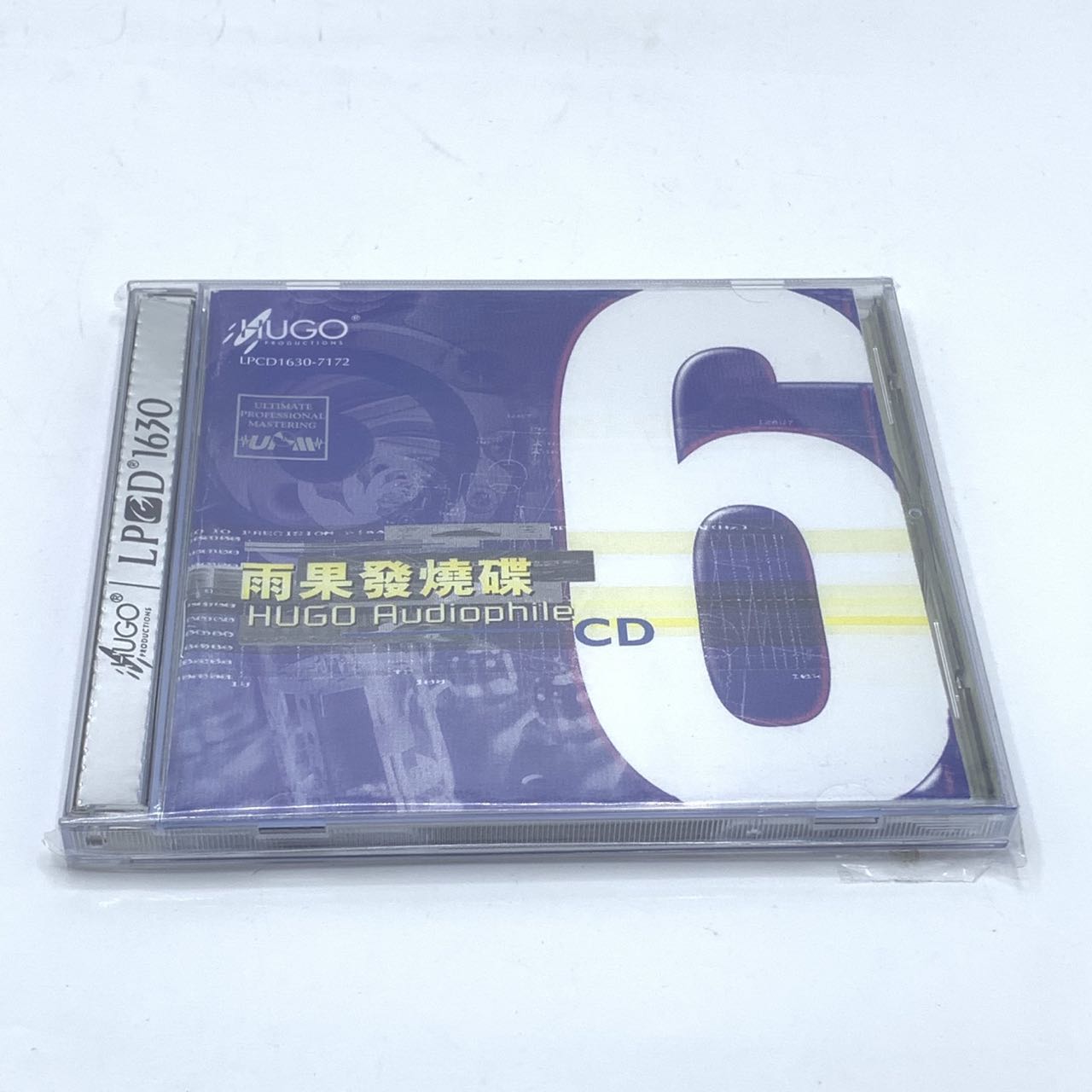 正版雨果唱片 雨果发烧碟6 故乡之恋 梁祝 LPCD1630  1CD 光盘