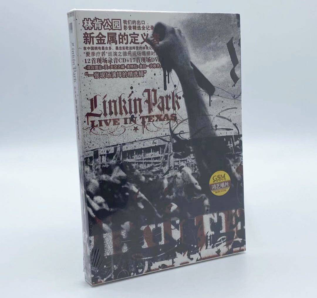 正版 林肯公园 我们的出口影音精选 Linkin Park CD+DVD高性价比高么？