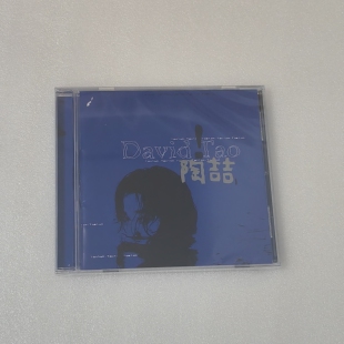 David Tao 同名专辑 正版 台版 陶喆 金牌大风华纳唱片 进口碟