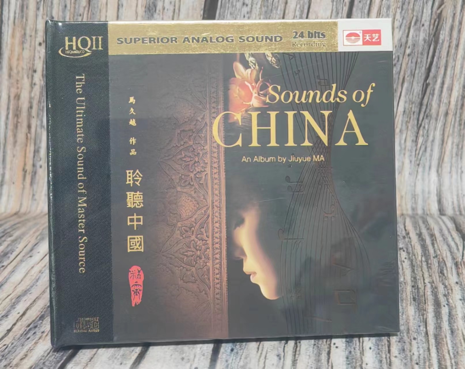 天艺唱片 马久越作品 聆听中国 精灵 HIFI发烧HQCDII HQ2 2CD