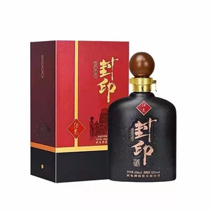 高度白酒酒鬼酒黑封印52度500ML整箱6瓶出售馥郁香型