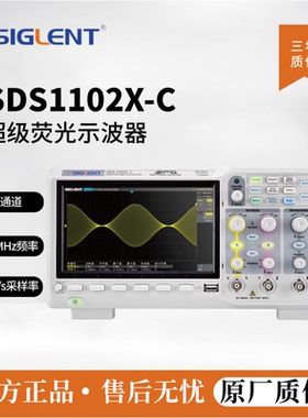 鼎阳数字示波器SDS1102/1202/1204X-C/1104X-U/1102X-E/2072XPLUS