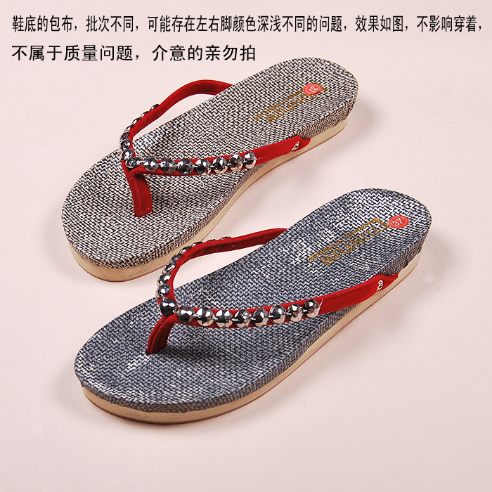 Chaussons enfants en cuir pour été - semelle autre - Ref 1023998 Image 1
