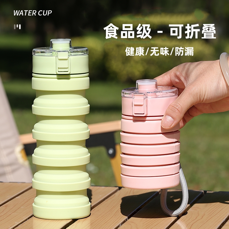 大容量简约便携折叠旅行水杯食品级硅胶随手杯带吸管杯耐高温防漏