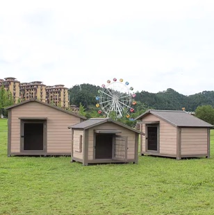 室外防雨实木狗窝户外狗屋木制狗别墅四季 通用户外大中小型狗笼子